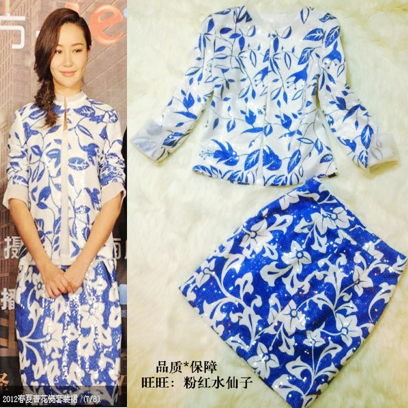 free shipping 2012 autumn women's fashion paillette blue and white porcelain chinese style slim short jacket half-skirt