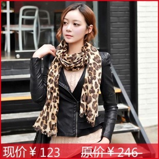 Free Shipping 2012 autumn women's hot-selling sweet elegant lotus leaf pleated slim all-match leather clothing short jacket