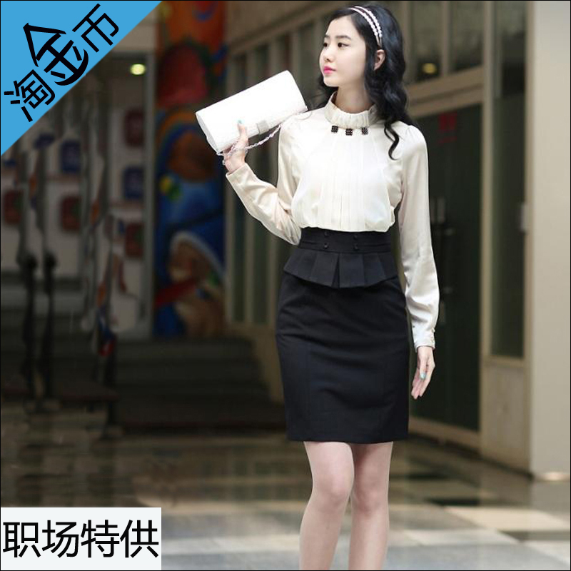 Free shipping 2012 autumn women's professional set professional women's fashion ol professional skirt work wear