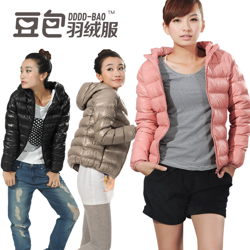 free shipping 2012 down coat 4 100f1 winter slim outerwear solid color preppy style short design bean bag   women down jacket