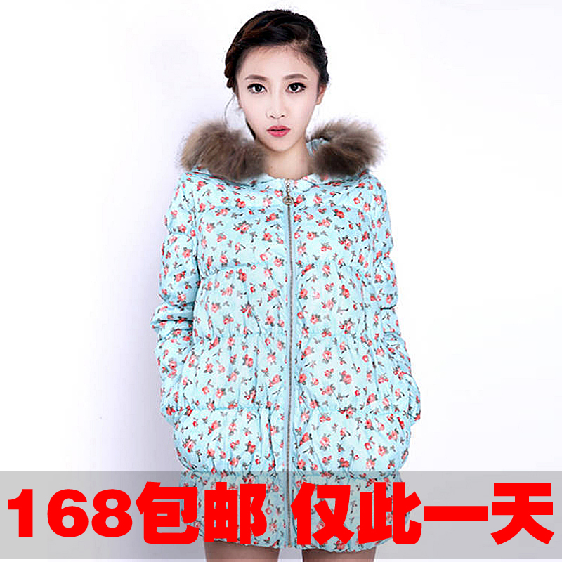 Free shipping 2012 fashion all-match medium-long slim thickening maternity wadded jacket promotion!