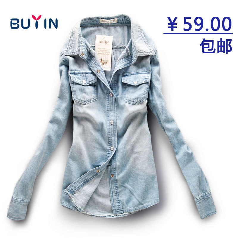 Free shipping 2012 fashion long-sleeve denim shirt cardigan denim coat Women