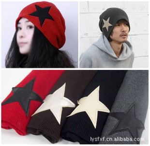 Free Shipping 2012 Fashion Unisex Man Women Cute Hat Caps Star Beanie