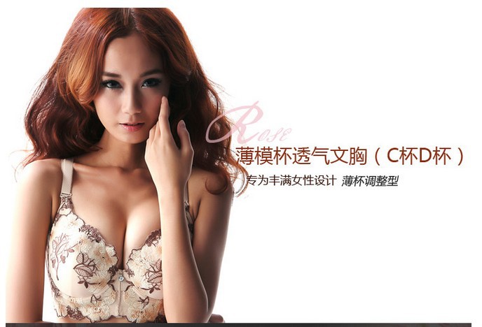 Free shipping , 2012 Fashion Women front button lace push up bra women's deep V-neck sexy bras