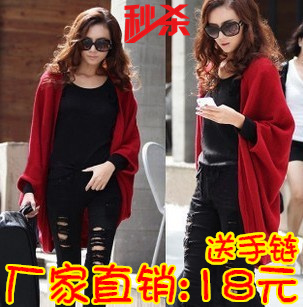 free shipping 2012 female autumn women's cardigan long design shoulder width plus size outerwear