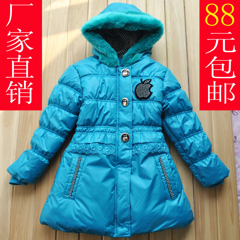 free shipping 2012 female child winter child wadded jacket child plus velvet lengthen thickening cotton-padded jacket outerwear