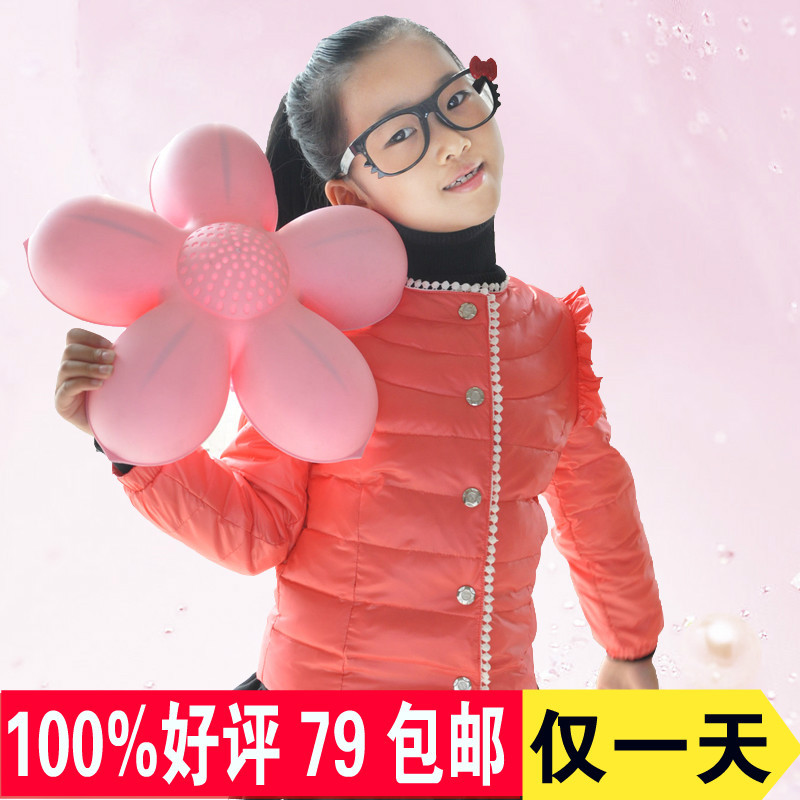 Free Shipping 2012 girls clothing down coat liner two ways DEESHA 1219578 In Stock