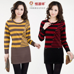 Free shipping 2012 HENG YUAN XIANG women's cashmere sweater medium-long sweater one-piece dress