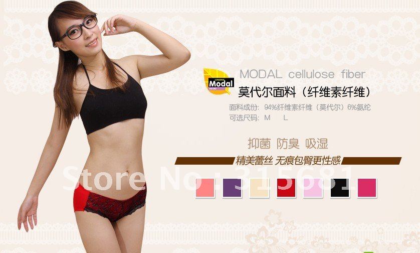 free shipping 2012 hot sales 10pcs/lot modal Women Underwear/Short,Lady Panties/Lovely&Sexy underwear