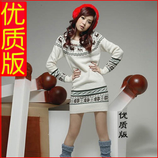 Free shipping 2012 juniors clothing long-sleeve basic sweater slim hip slim design long knitted sweater dress