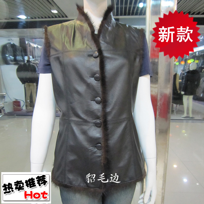 Free Shipping! 2012 leather clothing autumn sheepskin women's vest mink border stand collar vest