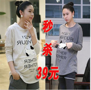 Free shipping! 2012 maternity clothing spring maternity t-shirt long-sleeve top