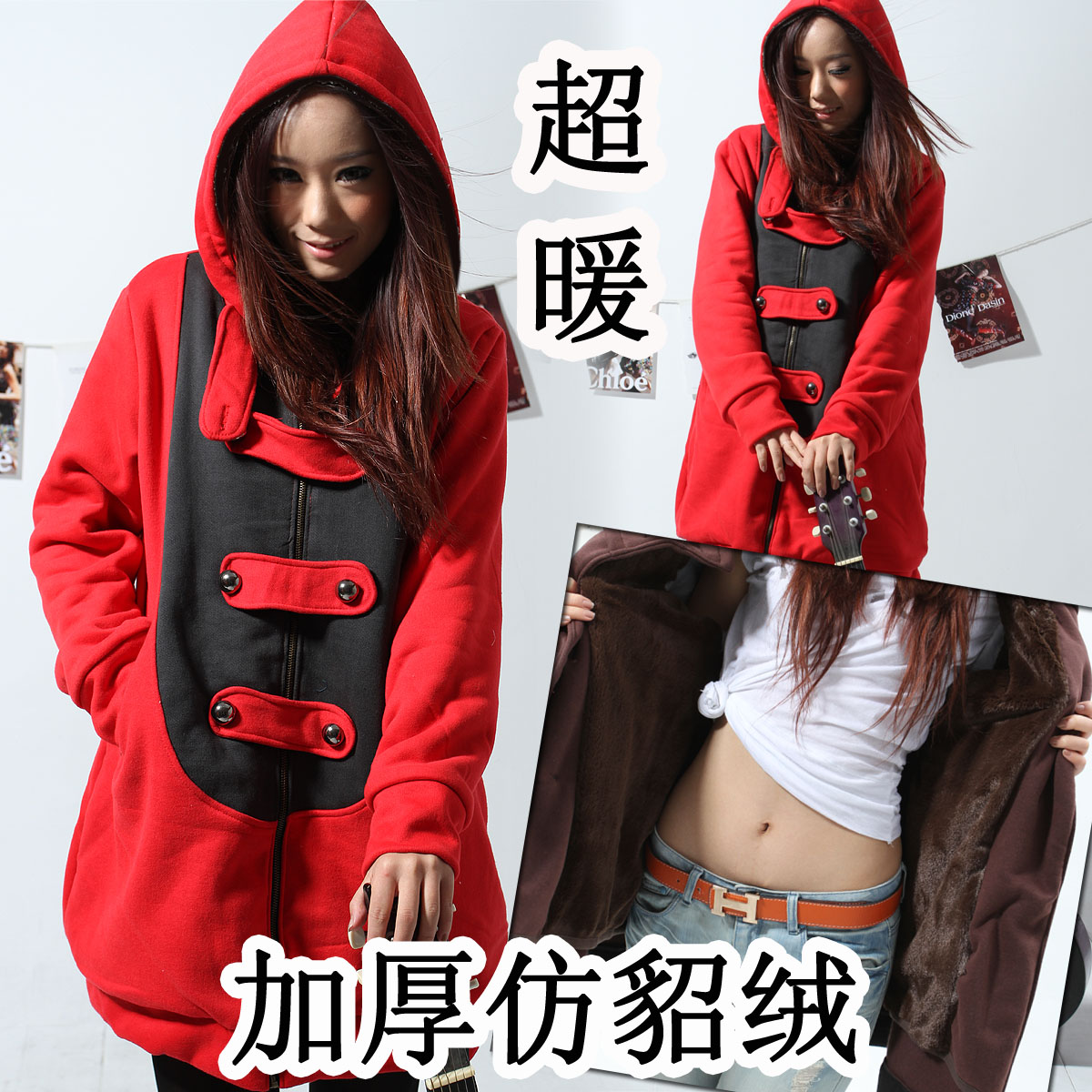 Free shipping 2012 maternity wadded jacket thermal thickening cotton-padded jacket outerwear top 020 red promotion!