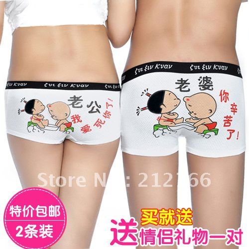 Free shipping!!!2012 modal breathable cotton lovers panties cartoon sexy underwear shorts