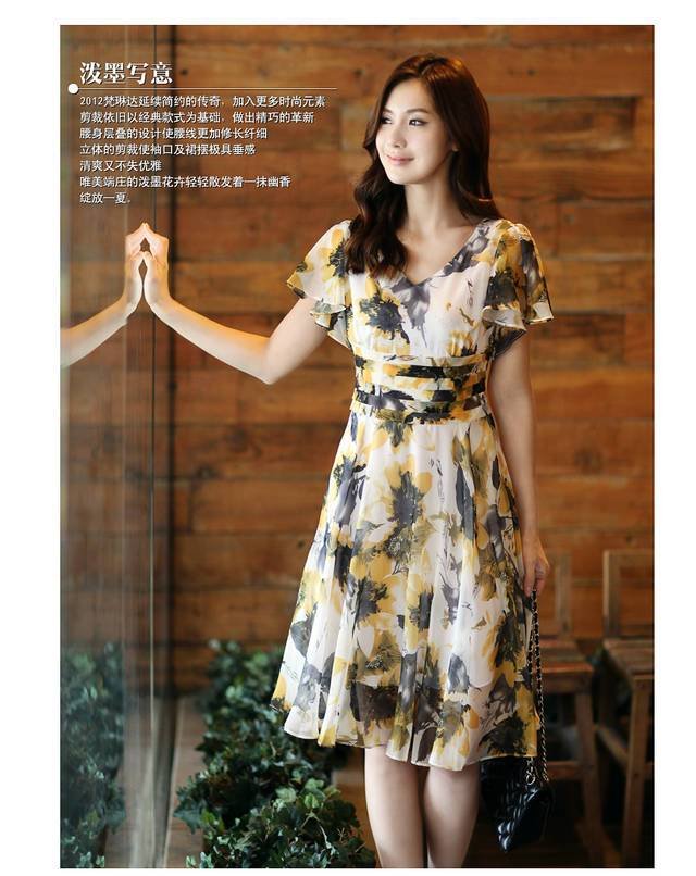 free Shipping 2012 new arrival high quality rayon elegant women dress 4 size wholesale price
