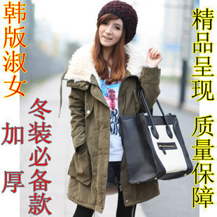 Free shipping! 2012 new arrival winter female outerwear thickening berber fleece liner long design wadded jacket