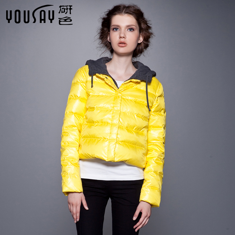 FREE SHIPPING 2012 NEW HOT FASHION short design shiny fashion down coat down coat female down coat short design YS16