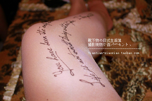 free shipping 2012 New Vintage fashion ultra-thin pantyhose socks sexy stockings spring and summer