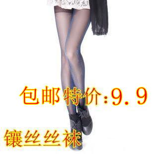 Free Shipping 2012 NEW W45 summer bright silver onions colorful silk stockings tape wire pantyhose DNZ