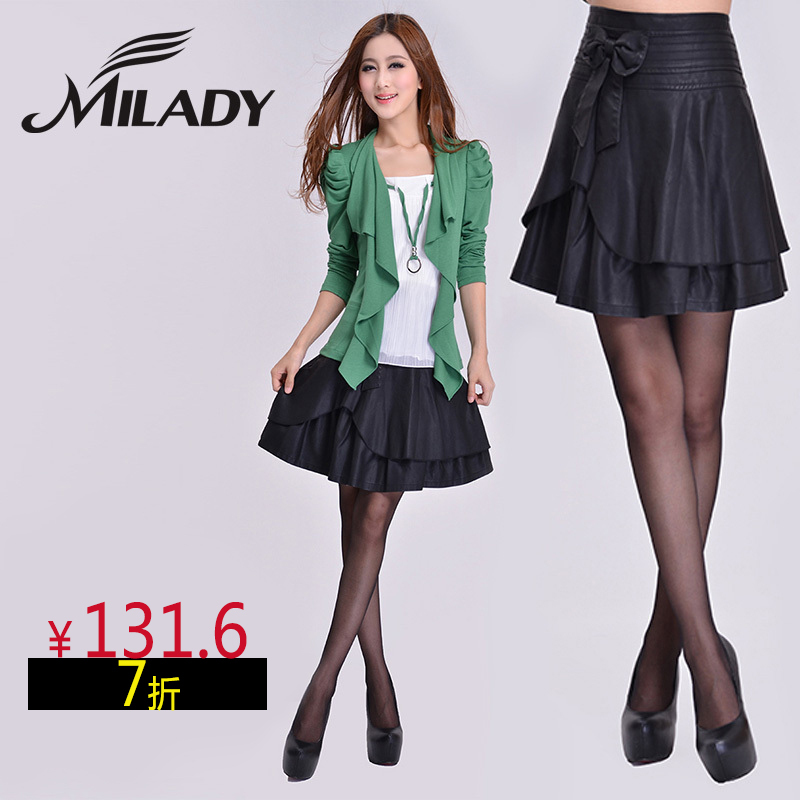 Free shipping 2012 plus size clothing autumn new arrival c3 fashion bow leather bust skirt leather skirt 617
