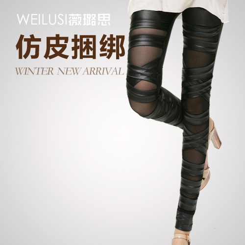 Free shipping 2012 quality pants fashion double layer leather gauze cross ankle length trousers legging