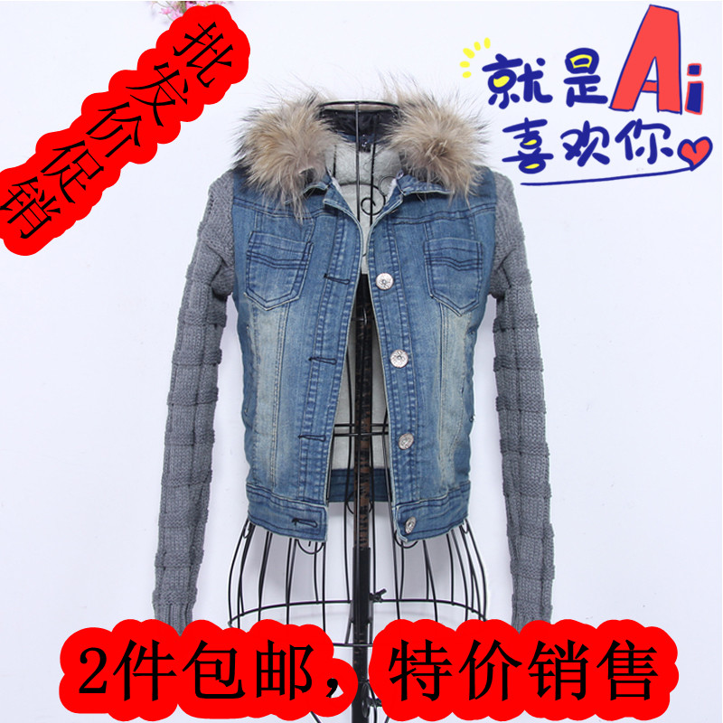Free shipping 2012 raccoon large fur collar yarn sleeves denim top short jacket