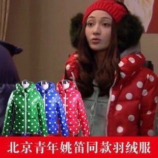free shipping 2012 red polka dot bubble collar short design cotton-padded jacket new arrival female 8916
