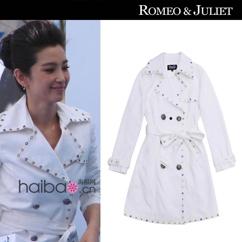 FREE SHIPPING 2012 spring and autumn fashion normic white slim long design star trench outerwear