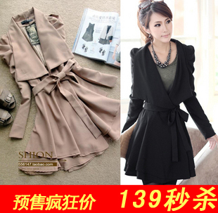 FREE SHIPPING 2012 spring and autumn women's medium-long V-neck elegant slim women's trench outerwear