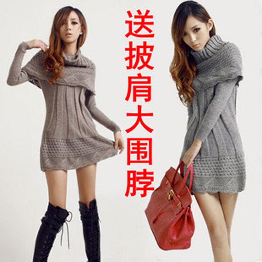Free shipping+ 2012 spring sweater long design sweater one-piece dress cutout slim outerwear female sweater