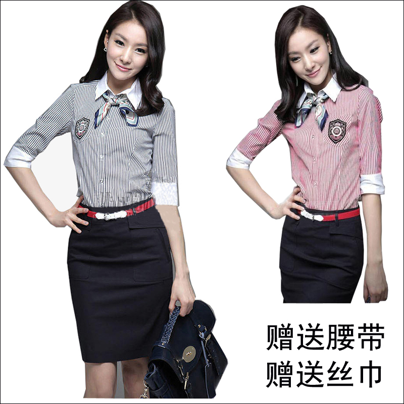 Free shipping 2012 summer fashion formal work wear work wear skirt half sleeve women's fashion stripe professional set