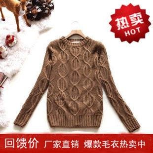 Free shipping 2012 vintage sweater o-neck pullover unisex wind twist knitting sweater