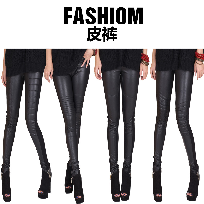 Free shipping 2012 Winter fashion water-washed  simulations leather patchwork slim legging female