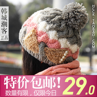 FREE SHIPPING 2012 winter hat female winter knitted hat ear thermal knitted bow