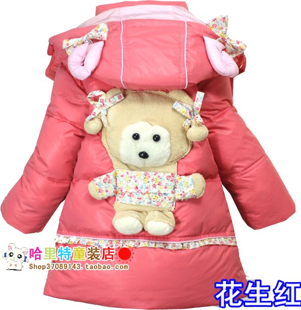 Free shipping 2012 winter new children down coat fashion lovely cartoon bear modelling baby girls down jacket