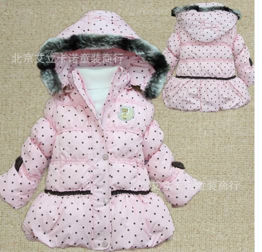 Free shipping 2012 winter new fashion high quality cute cartoon bear children baby girls /kids down jacket, coat