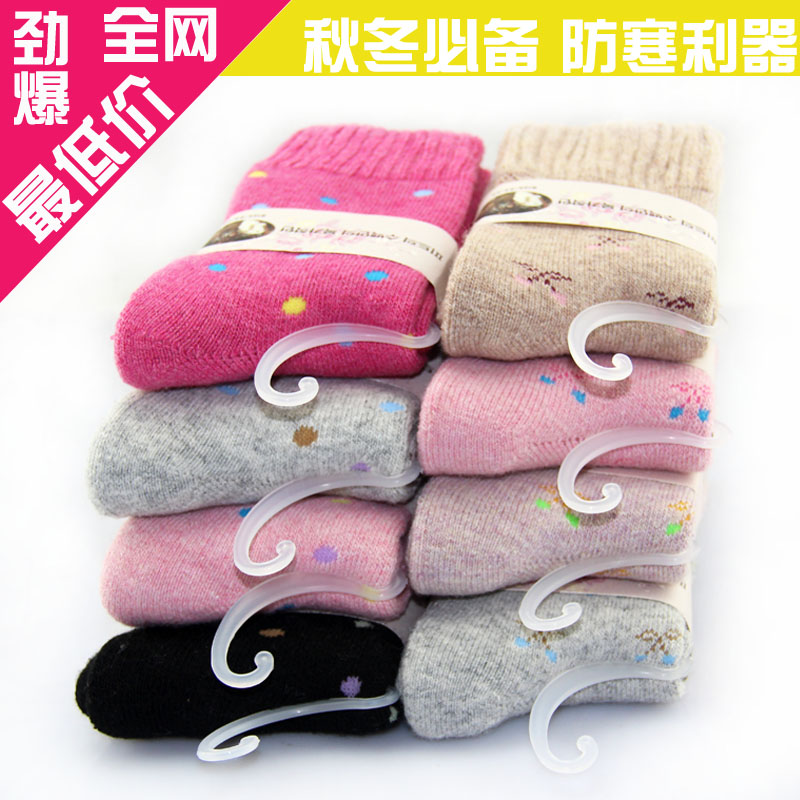 Free shipping 2012 Winter rabbit and wool socks thickening socks cashmere socks wholesale