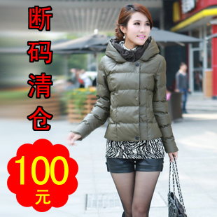 Free shipping 2012 winter women's cotton-padded jacket fashion elegant casual hooded thickening brief short wadded jacket