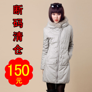 Free shipping 2012 winter women's cotton-padded jacket personalized fashion slim medium-long midsweet thermal wadded jacket