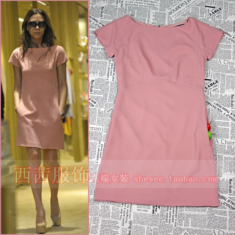 Free shipping 2012 women's fashion victoria loose slim waist pink one-piece dress short design