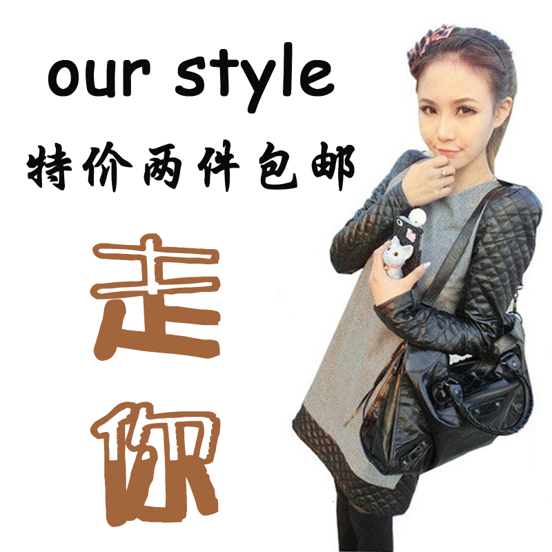 Free Shipping 2012 woolen slim one-piece dress leather patchwork shoulder pads small long-sleeve o-neck one-piece dress