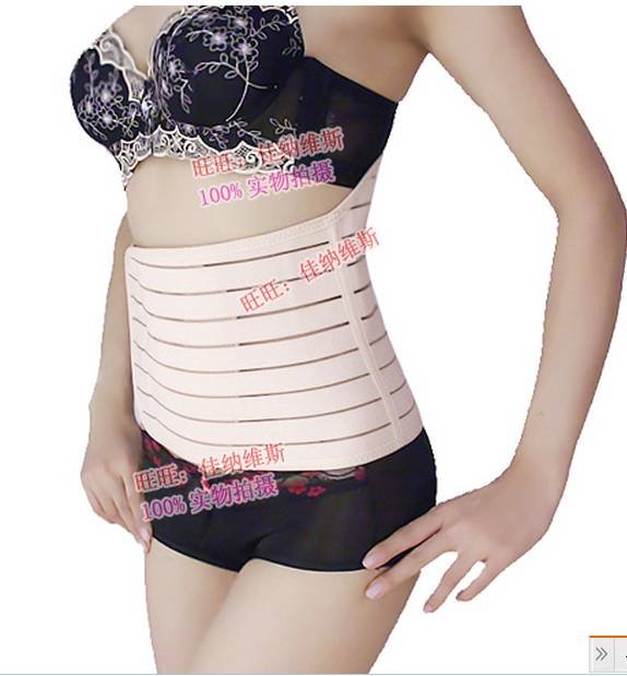 Free shipping 2012High tension, postpartum accept stomach belt, corset belt, natural labor, cesarean section, breathe freely.