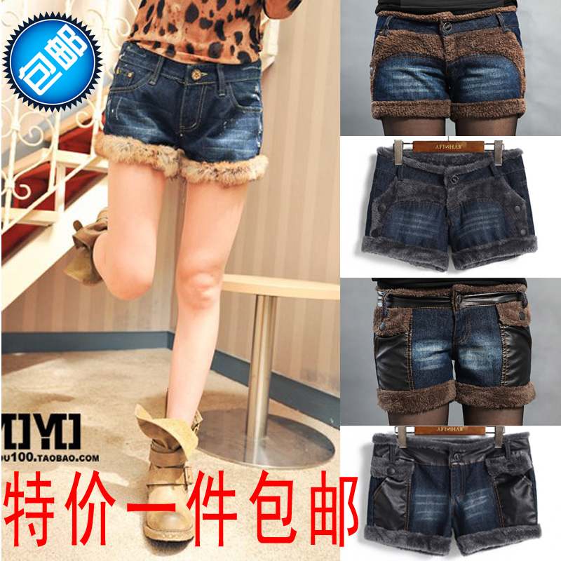 free shipping 2013 autumn and winter low-waist all-match plus size basic tristram edge denim shorts female
