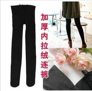 free shipping 2013 autumn and winter thermal brushed tights velvet thickening legging stockings socks pants