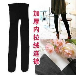 Free Shipping 2013 autumn and winter thermal brushed tights velvet thickening legging stockings socks pants