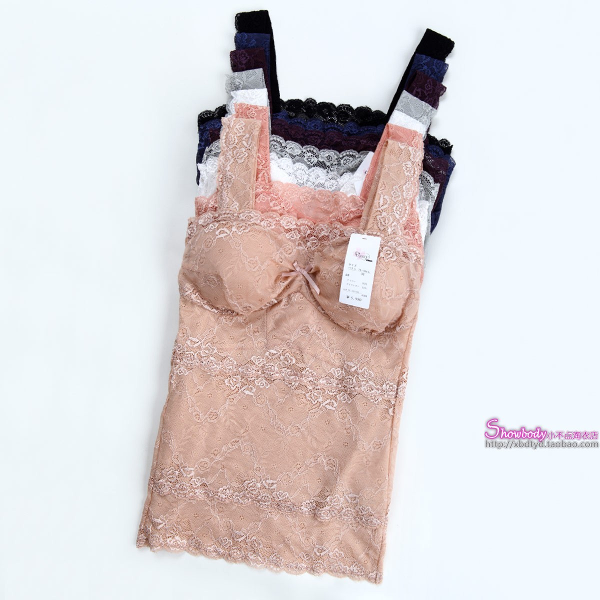 free shipping 2013 autumn and winter underwear wireless cup vintage lace basic bra vest