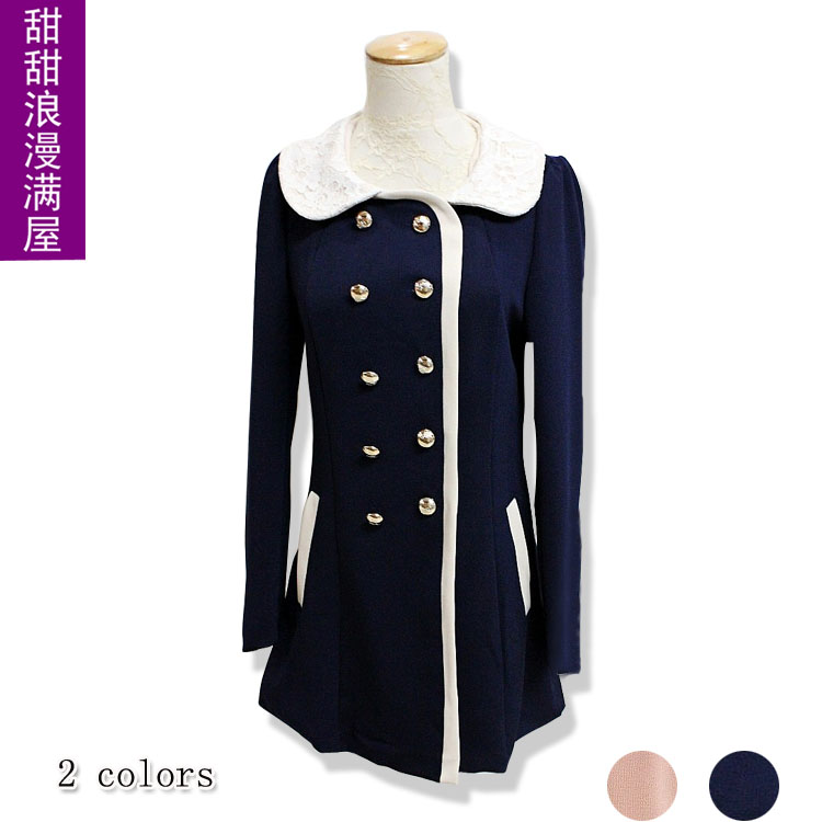 Free Shipping 2013 autumn and winter women 92822 sweet princess slim lace peter pan collar slim trench outerwear wholesale