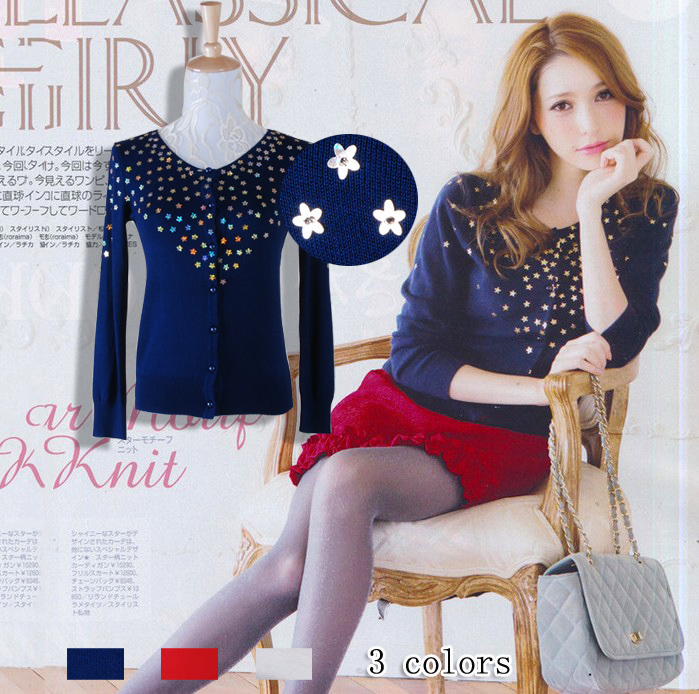 Free Shipping 2013 autumn and winter women m14918 sweet all-match slim cardigan sweater outerwear wholesale