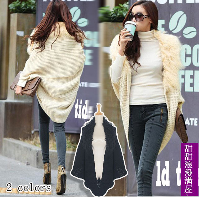 Free Shipping 2013 autumn and winter women tristram 20535 collar loose batwing sleeve cardigan sweater outerwear