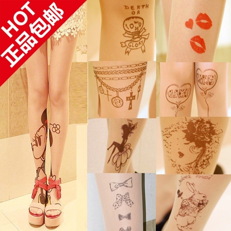 free shipping 2013 fahion sexy  tutuanna wire socks sexy pantyhose